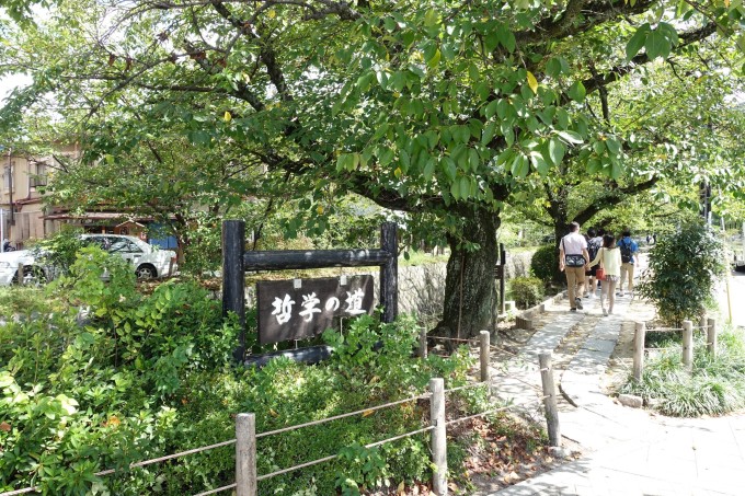 平成29年初秋~京都·神户·奈良·大阪自由行