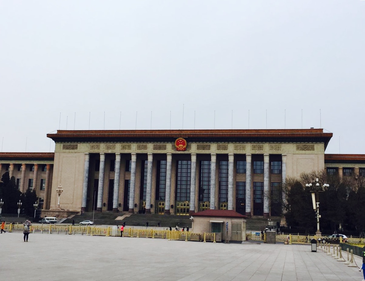 出差顺便浪第二篇(济南、北京二日游)