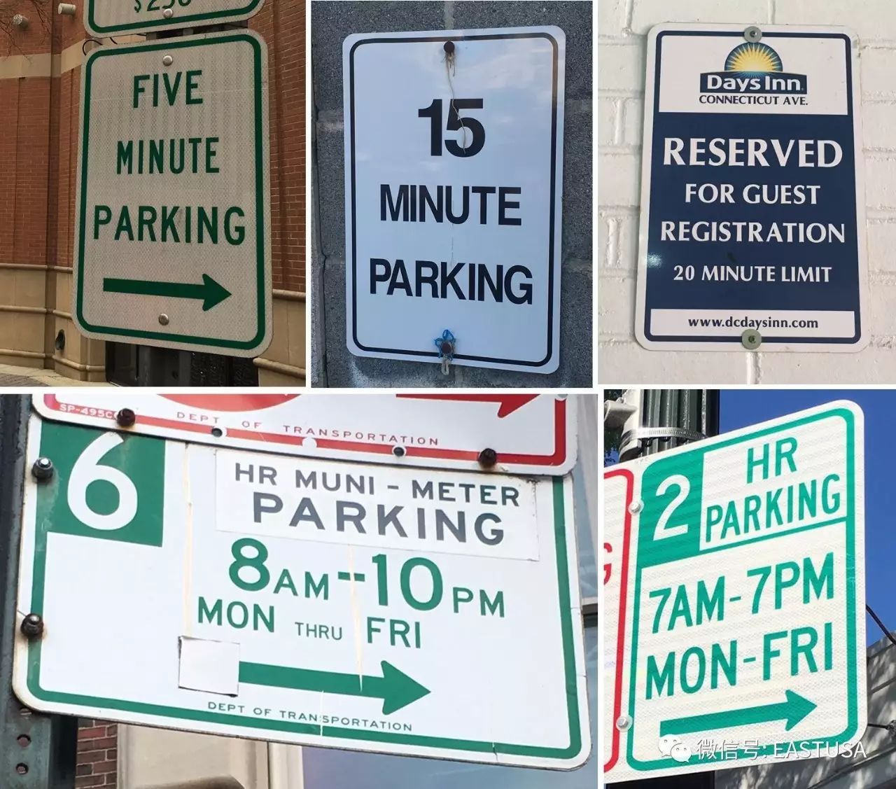 华西村人均收入_人均10000(3)