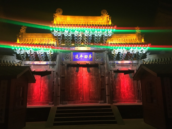为什么叫三晋文化 wKgBZ1oux8yAbJ2-AAo8xCVk5ro93.jpeg?imageView2%2F2%2Fw%2F680%2Fq%2F90%7CimageMogr2%2Fstrip%2Fquality%2F90