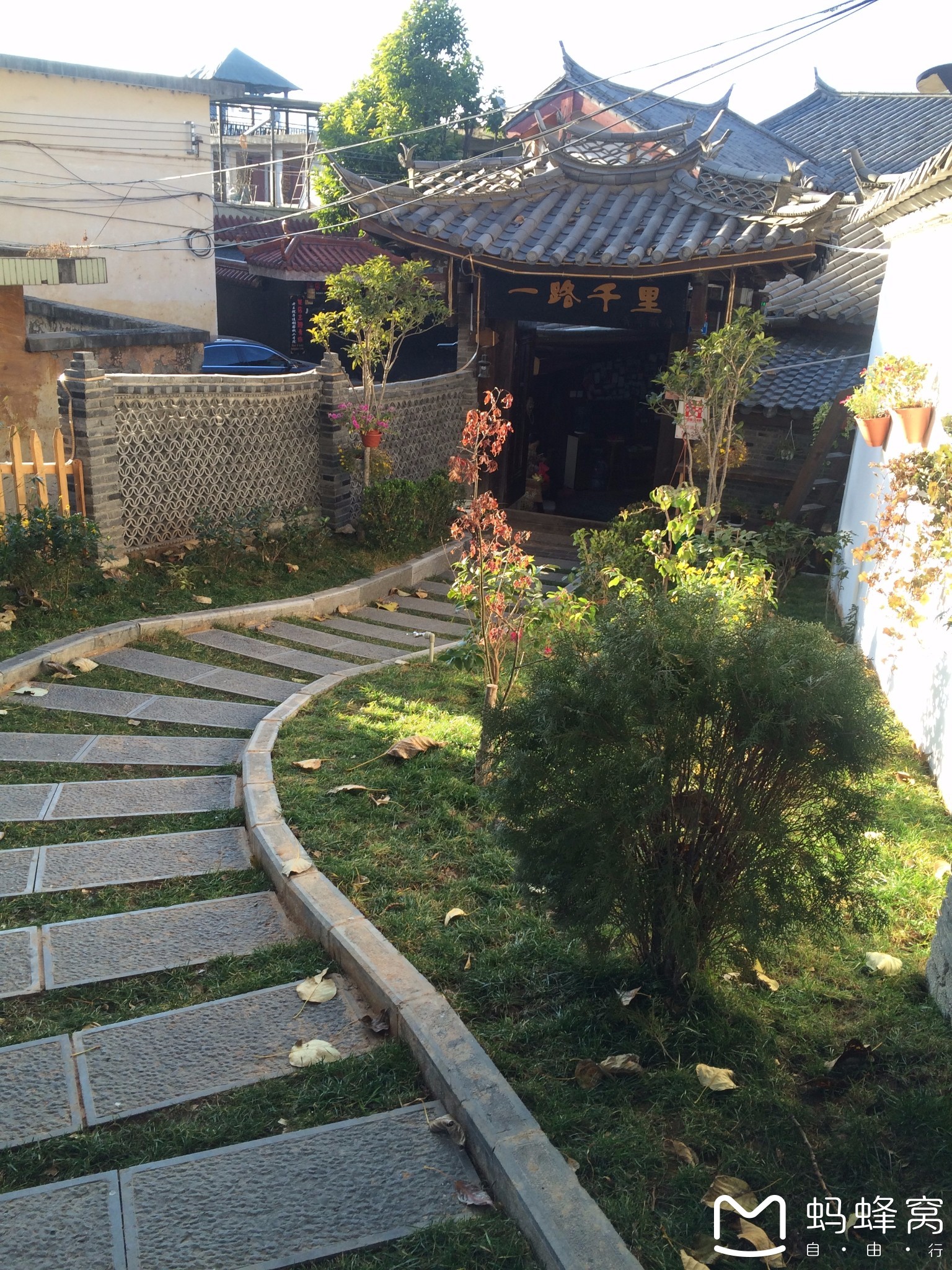 茶马古道_茶马古道人均(3)