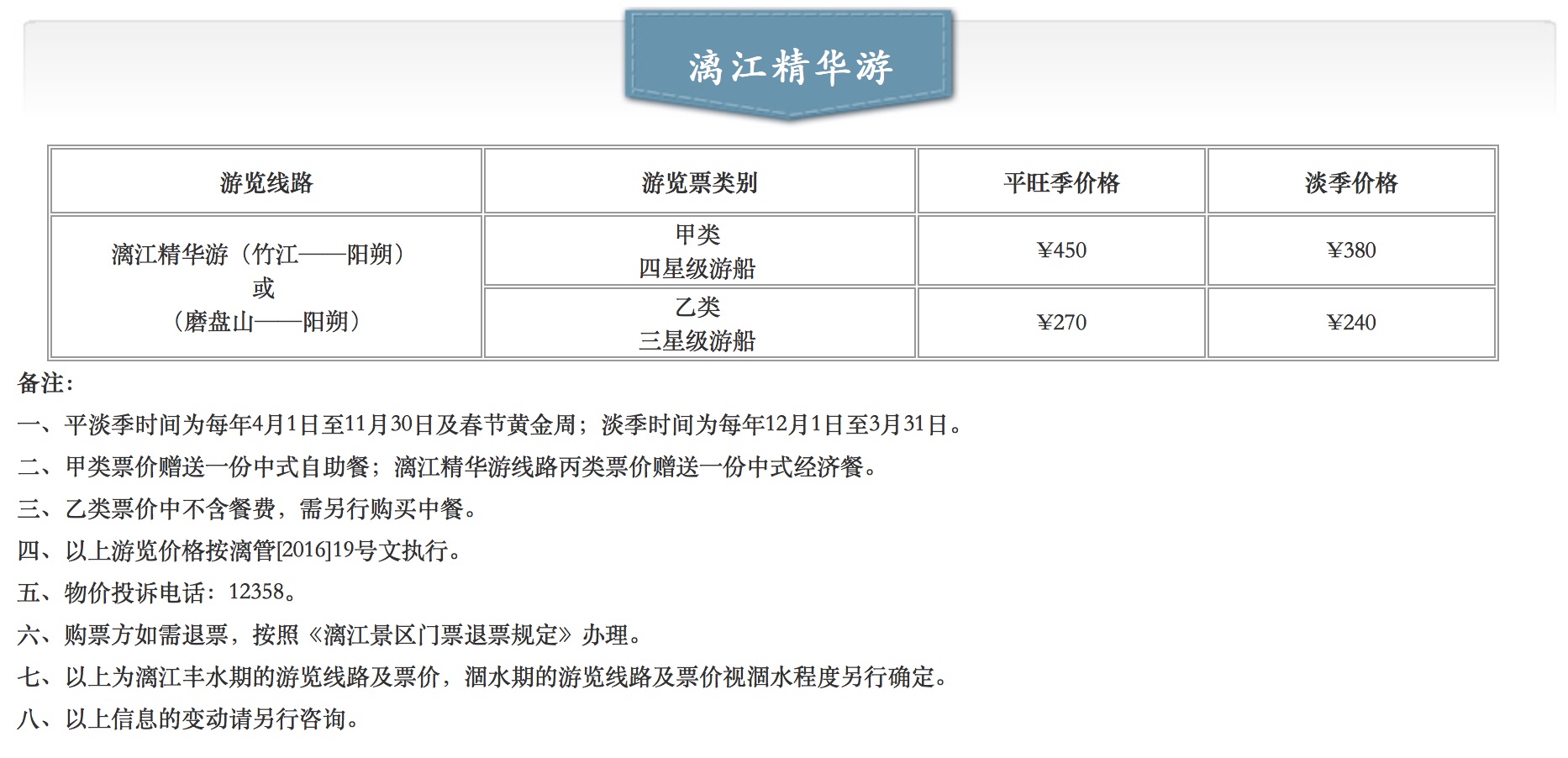 wKgBZ1nOQF2AMdm2AAPR6NVsyS082.jpeg?imageView2%2F2%2Fw%2F680%2Fq%2F90