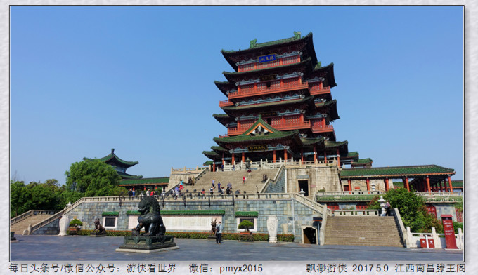 抚州来南昌游玩攻略,抚州来南昌游玩攻略路线