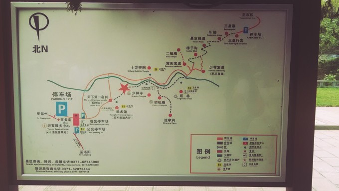 中华文明发源地图 wKgBZ1hy_0-AbsucAAbD2o6SQ_w03.jpeg?imageView2%2F2%2Fw%2F680%2Fq%2F90