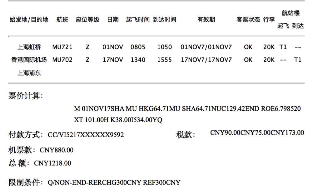 wKgBZ1ojvH2ATZu-AALike3wrA0517.png?imageView2%2F2%2Fw%2F680%2Fq%2F90%7CimageMogr2%2Fstrip%2Fquality%2F90