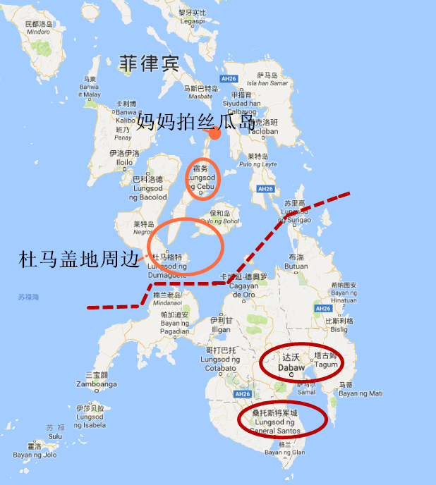 今年12月份圣诞节前后去菲律宾安全么?