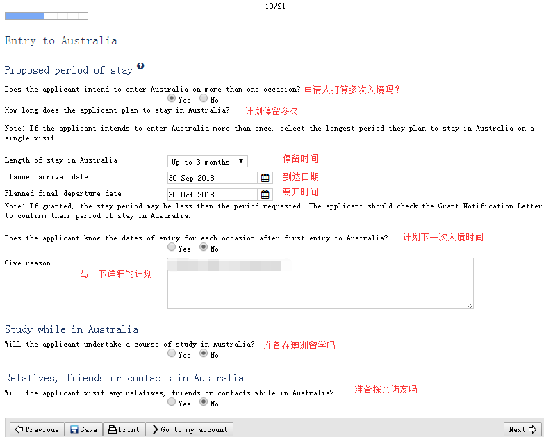 wKgBEFpSEouAWQ_gAABb3YbzBFk257.png?imageView2%2F2%2Fw%2F680%2Fq%2F90%7CimageMogr2%2Fstrip%2Fquality%2F90