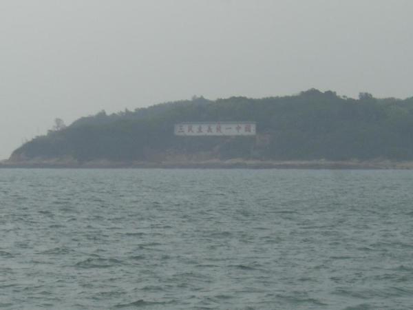 什么时候才能天晴啊 wKgBpk4c7DCfcOl5AADo5-ooWRQ63.jpeg?imageView2%2F2%2Fw%2F600%2Fq%2F90