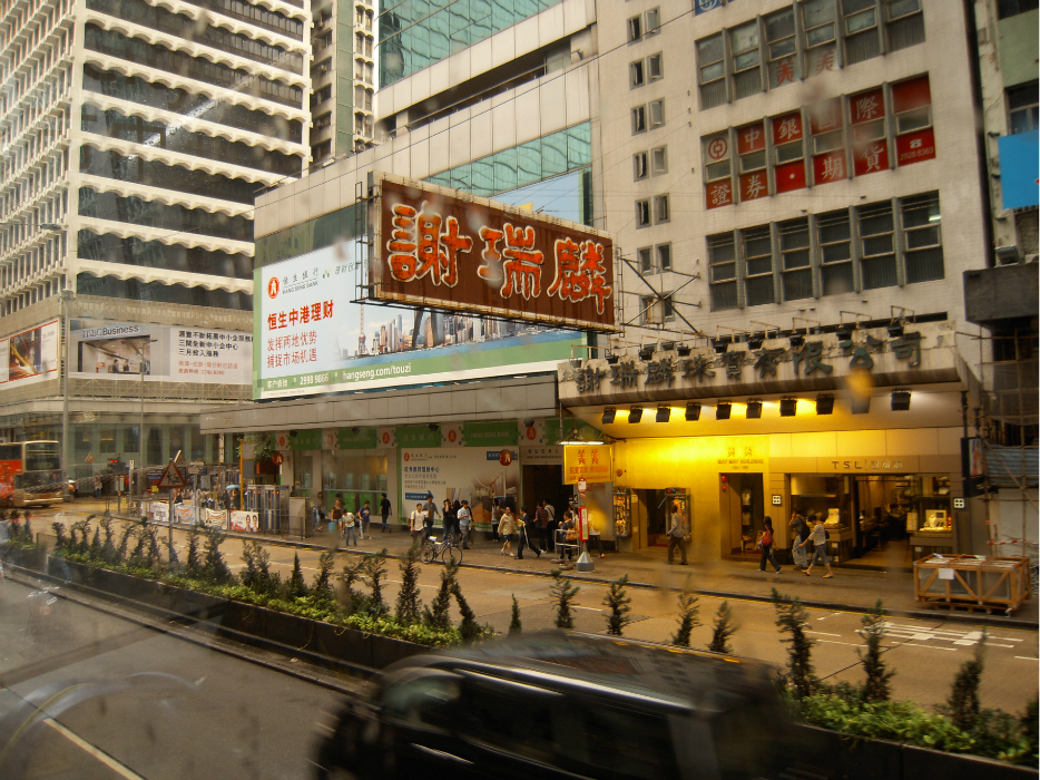 wKgB21B3xRWLD-06AA7jPYKbQIo44.jpeg?imageView2%2F2%2Fw%2F600%2Fq%2F90