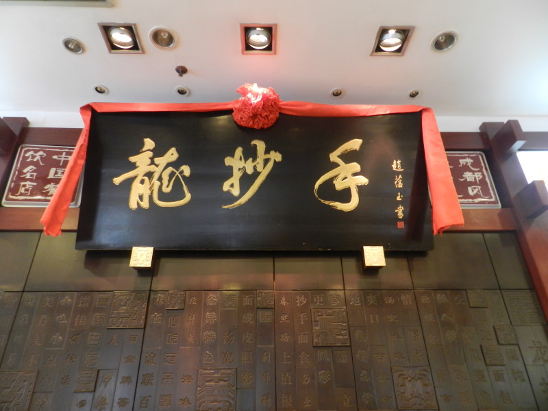 漫展人口分析_人口数据分析图(3)