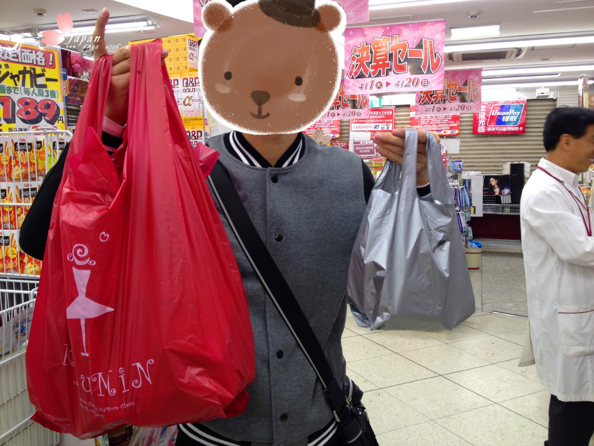 wKgB4lNHsySAcsK-AB43k0uy-lg13.jpeg?imageView2%2F2%2Fw%2F600%2Fq%2F90