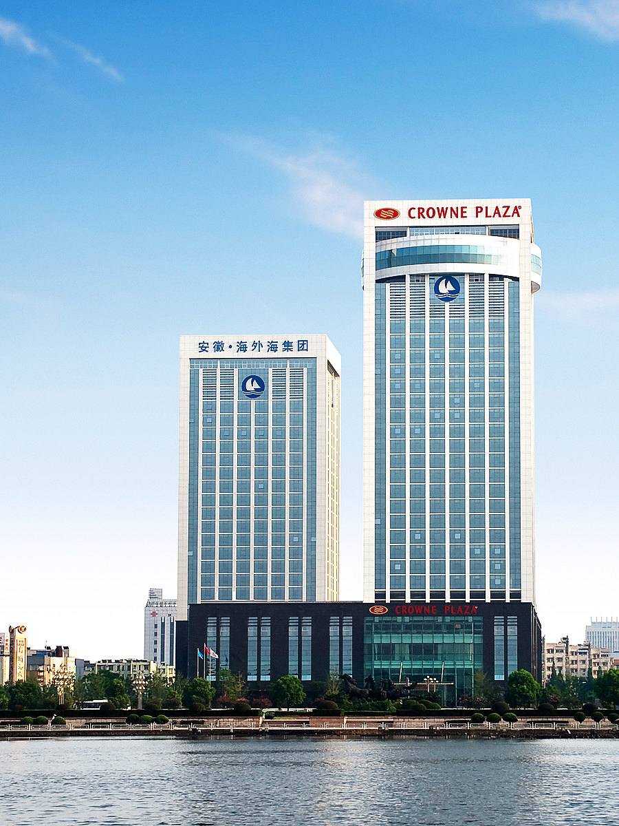 马鞍山海外海皇冠大酒店