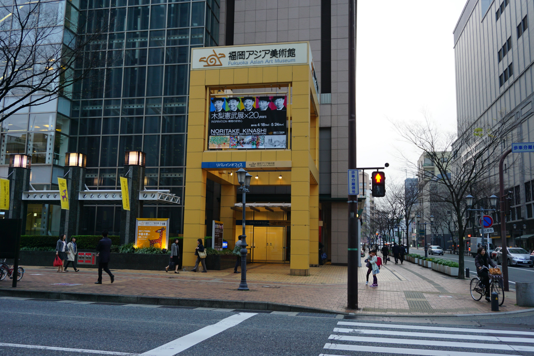 福冈亚洲美术馆