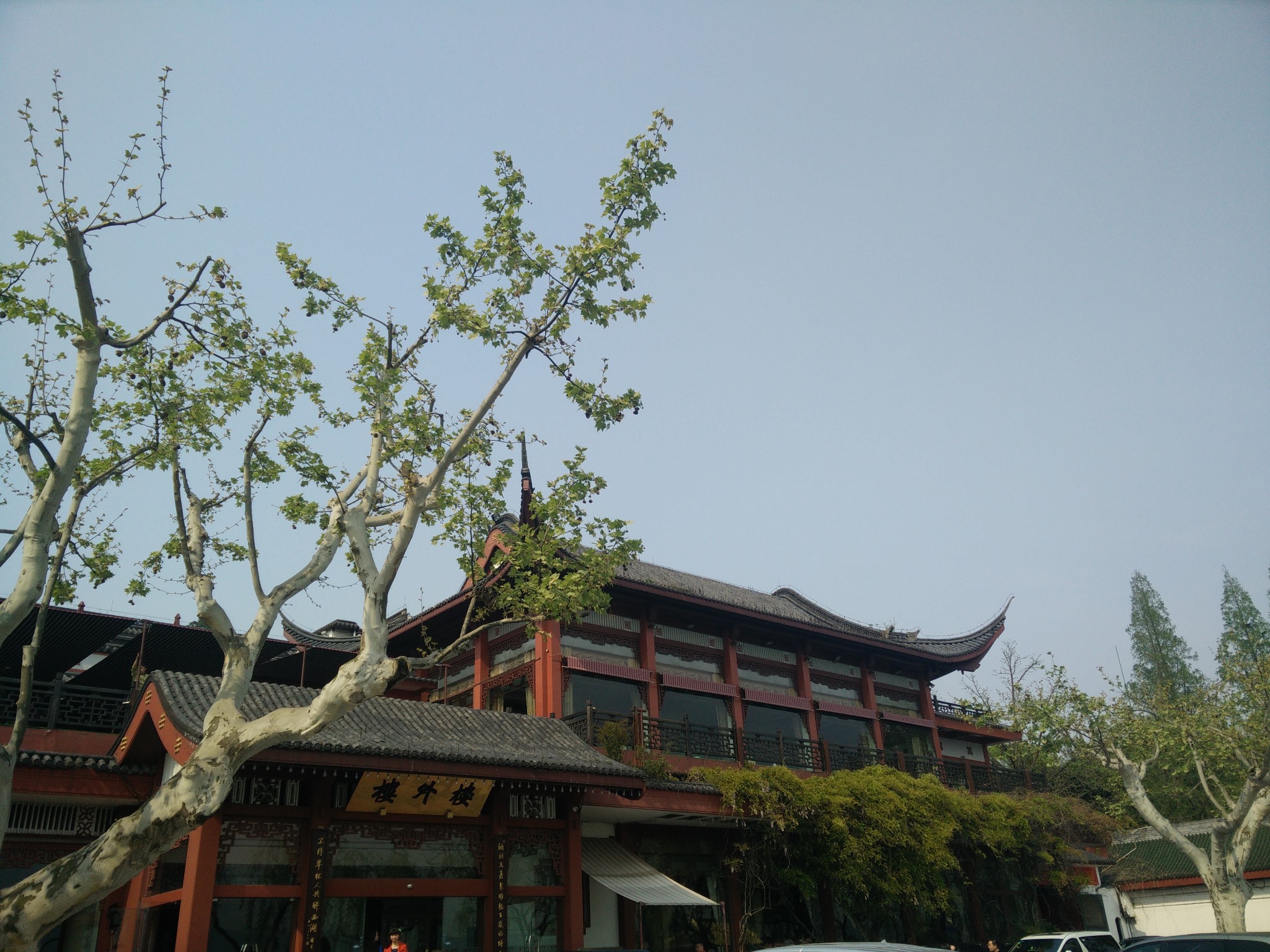 西湖楼外楼人均消费_楼外楼杭州西湖店