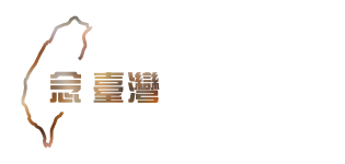 11 11