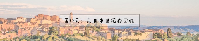 10.美第奇城堡、锡耶纳大教堂、锡耶纳市政厅 10.美第奇城堡、锡耶纳大教堂、锡耶纳市政厅