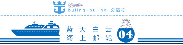 第4天 第4天