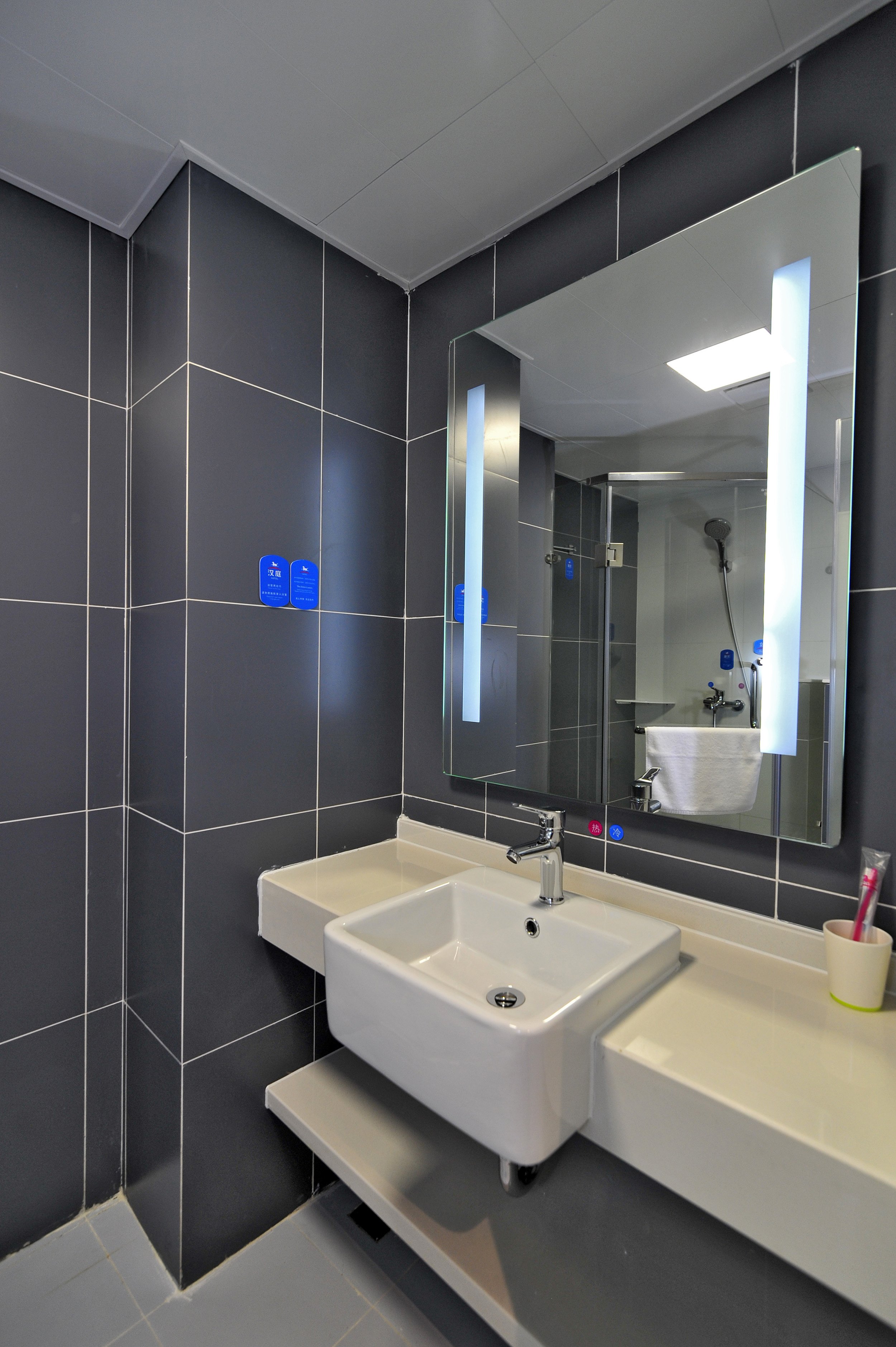 (新品)汉庭酒店(贵阳花果园双子塔店)预订,(新品