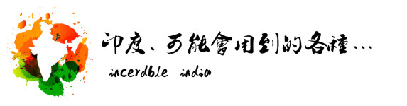 可能会用到的各种资料 可能会用到的各种资料