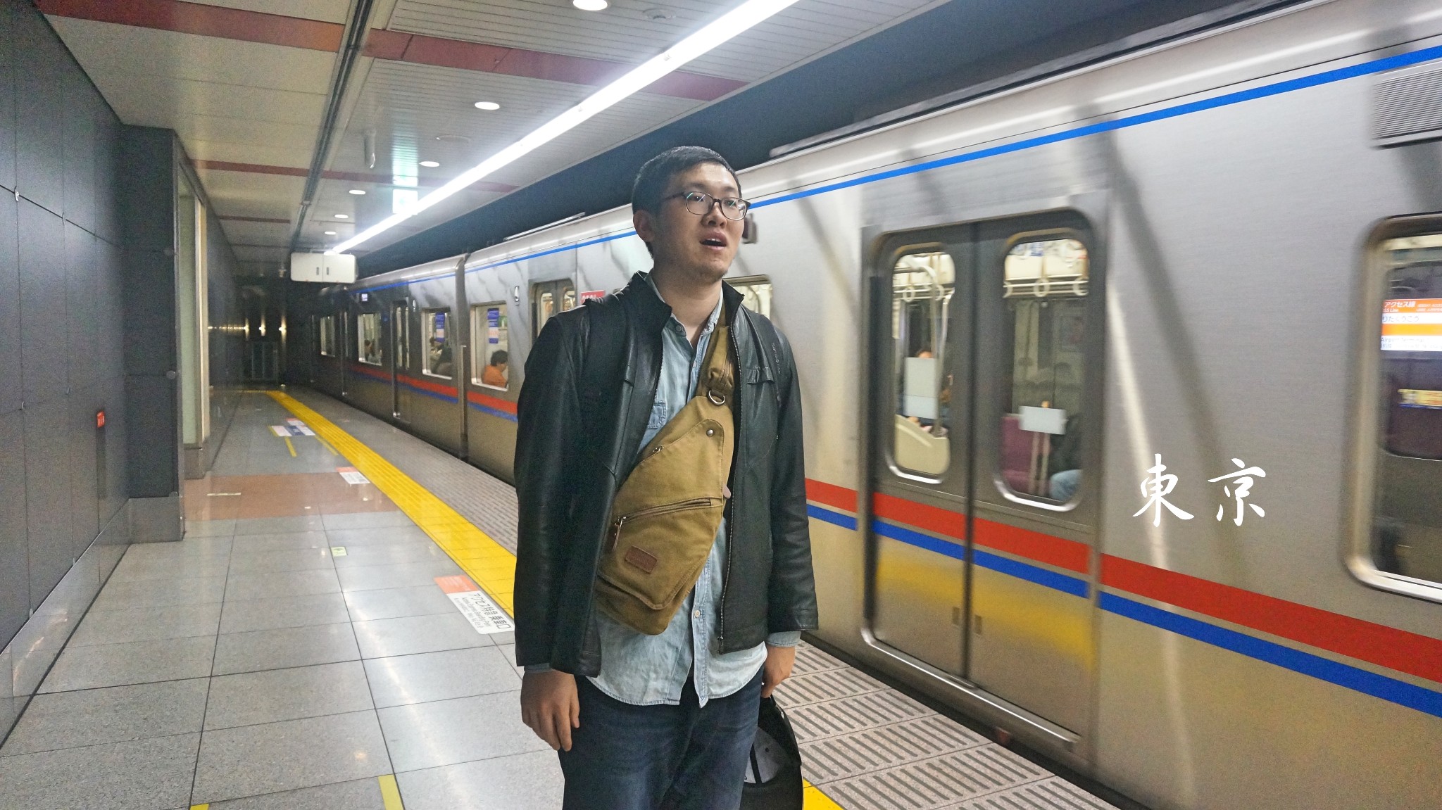 看图猜成语一碗面飞机_看图猜成语(3)