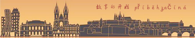 序 序