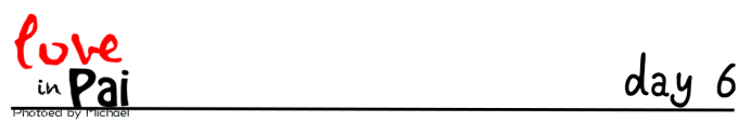 pai县第六天 pai县第六天