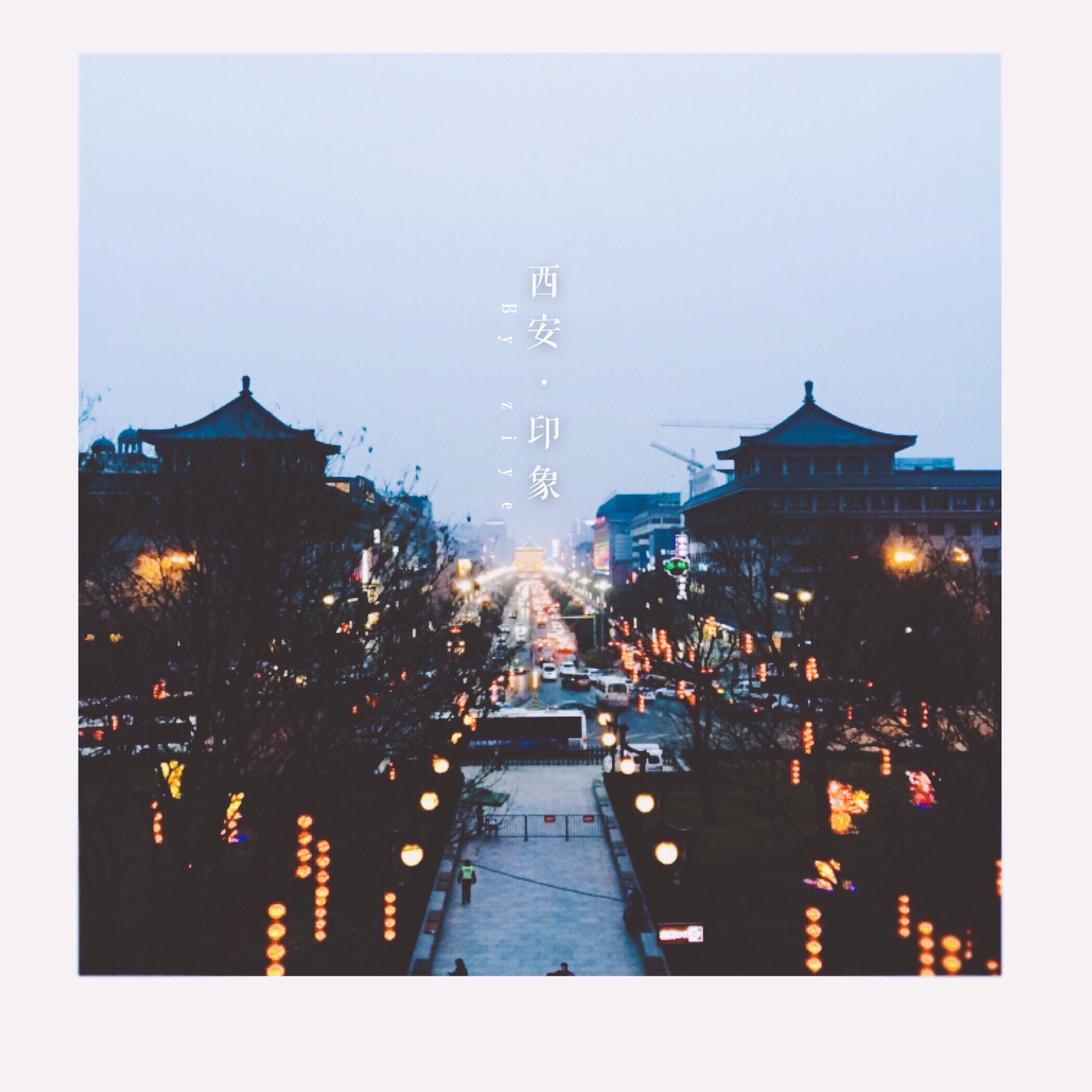 西安旅游人均_西安旅游景点图片(2)