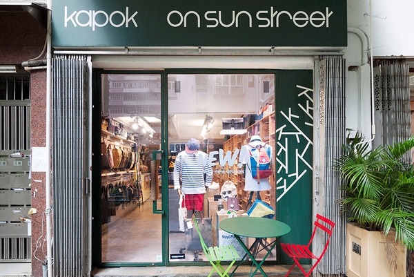 香港有什么值得逛的小店推荐?可以是独立