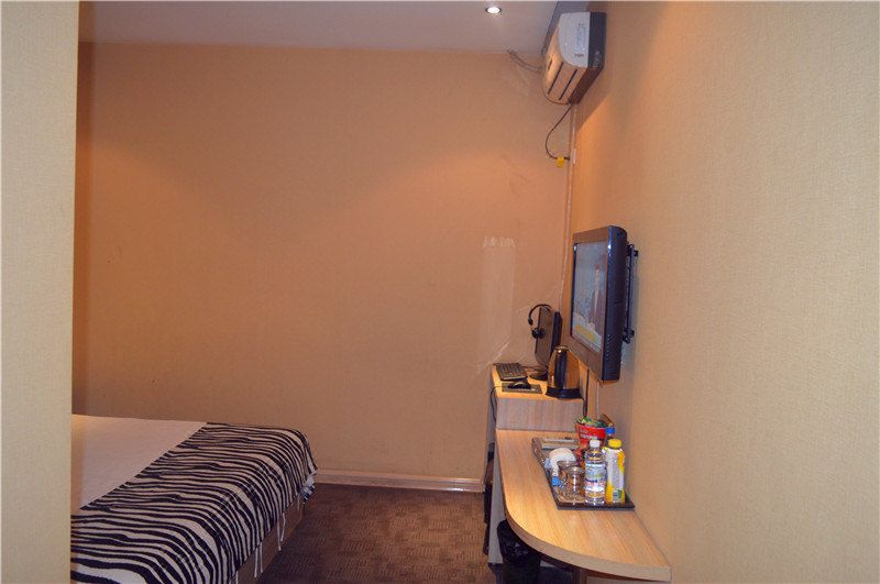 莫力达瓦达斡尔族自治旗绿野时尚宾馆