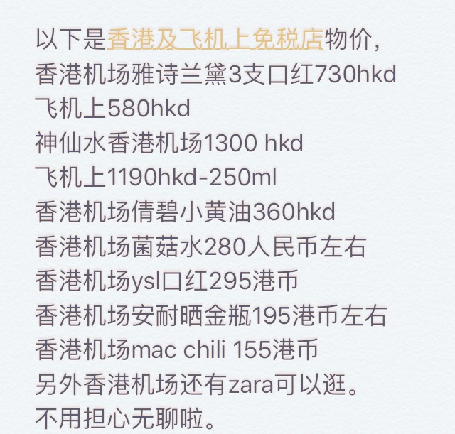 吴哥窟简谱_吴哥窟钢琴简谱(3)