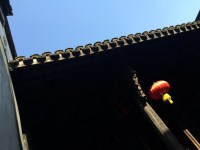 关于行程计划 关于行程计划